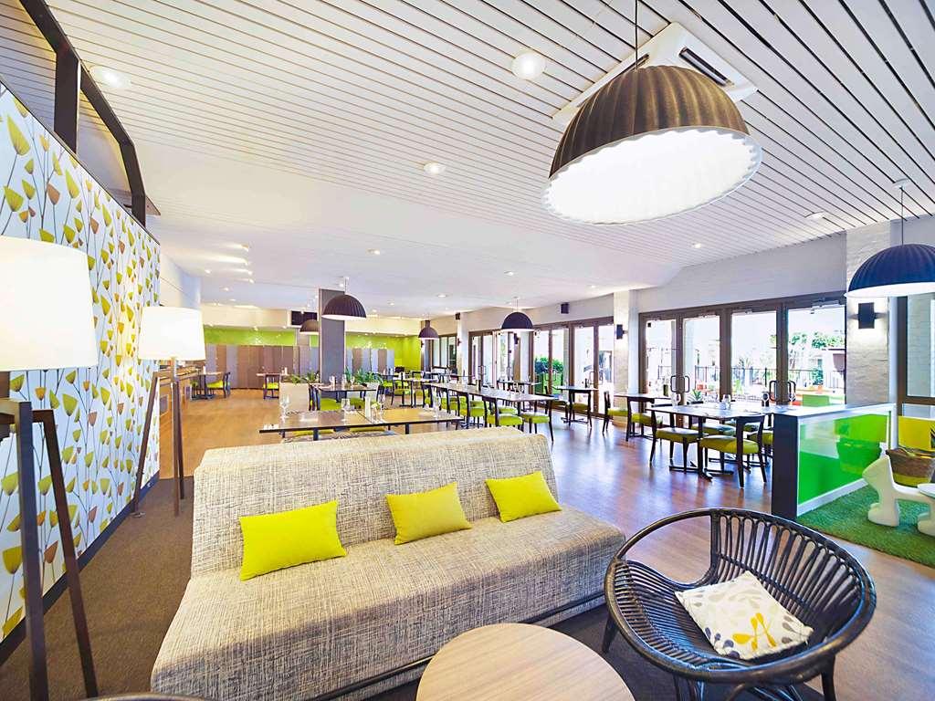 ไอบิส สไตล์ คาร์ราทา Hotel คาร์ราธา ร้านอาหาร รูปภาพ